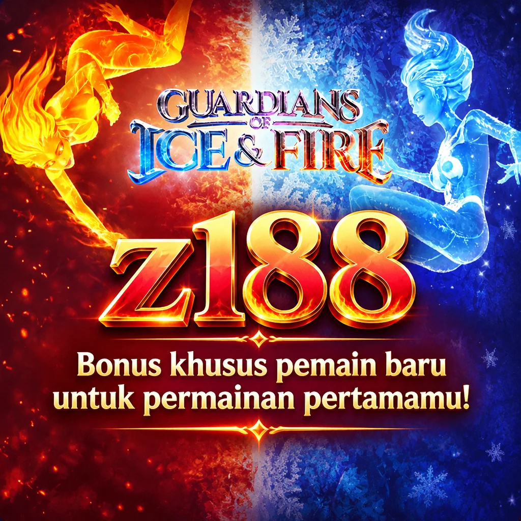 z188 Android APK